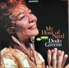 Dodo Greene - My Hour Of Need (Vinyl, LP, Album, Promo, Reissue, Stereo) Very Good Plus (VG+) / Very Good (VG)