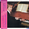 Richard Clayderman - La Musique De L'Amour (Vinyl, LP, Album, Stereo) Very Good (VG) / Very Good (VG)