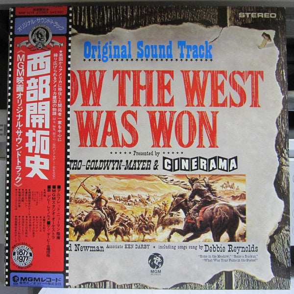 Release: How The West Was Won, Original Soundtrack-Vinyl-Japan-1977-MMF 1015-21196141