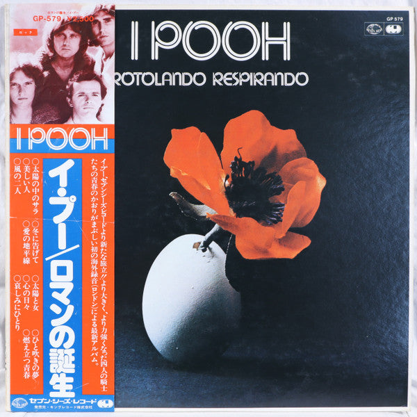 Master Release: Rotolando Respirando by Pooh