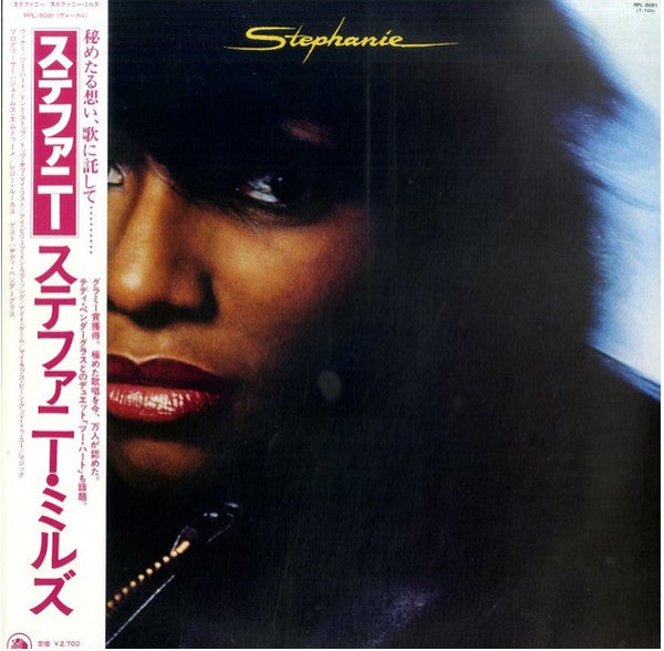 Release: Stephanie-Vinyl-Japan-1981-RPL-8081-10162005