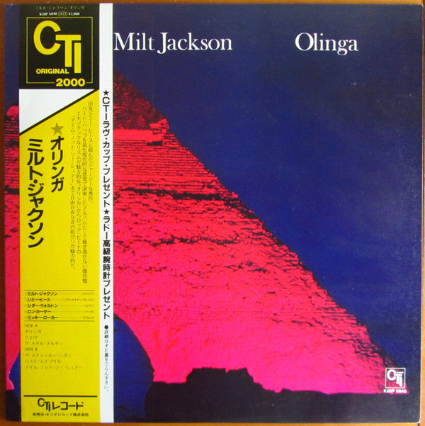 Olinga