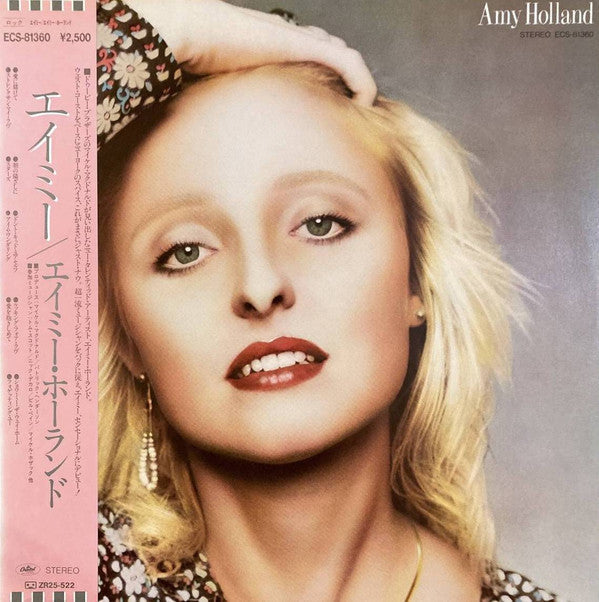 Release: Amy Holland-Vinyl-Japan-1980-ECS-81360-12270833