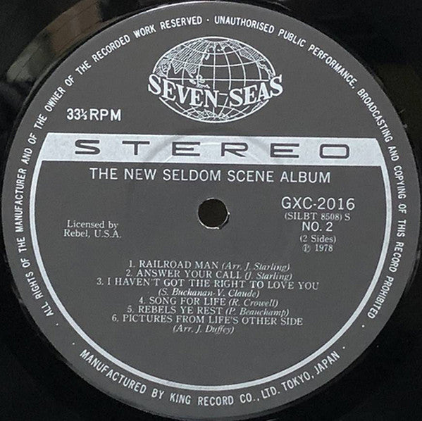 The New Seldom Scene Album
