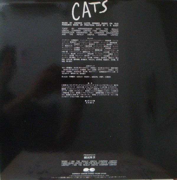 Cats