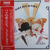 Michel Legrand - Paris Was Made For Lovers (Vinyl, LP, Album) Very Good Plus (VG+) / Very Good Plus (VG+)