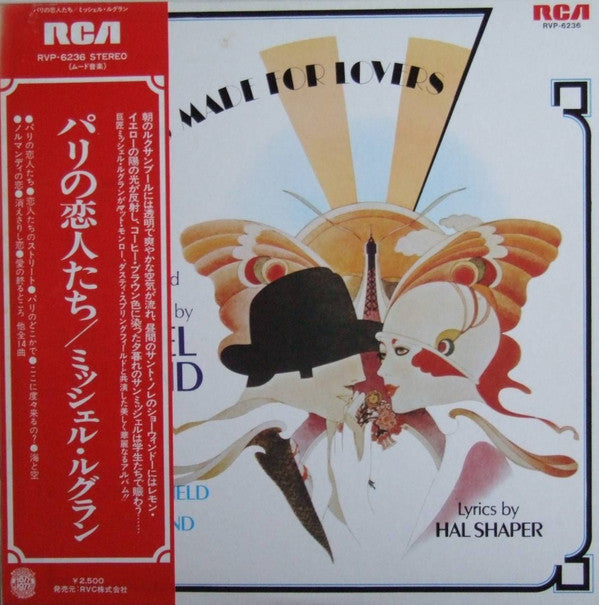 Release: Time For Loving (Original Soundtrack)-Vinyl-Japan-1977-RVP-6236-10970694