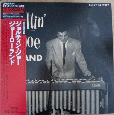 Master Release: Joltin' Joe Roland by Joe Roland