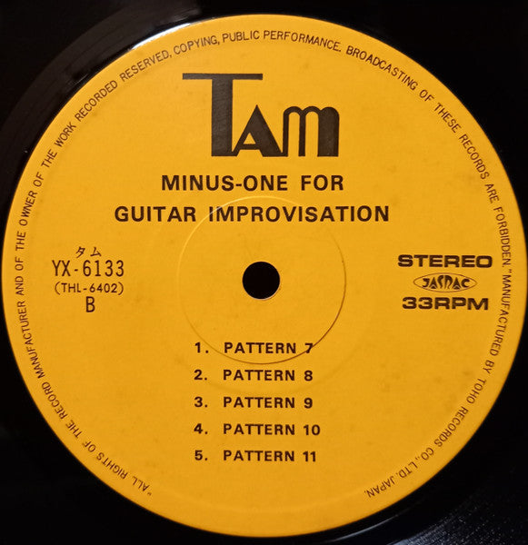 Minus-One For Guitar Improvisation