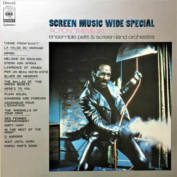 Release: Unknown Release-Vinyl-Japan-None-SOLH-1-19951402