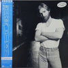 Robbie Dupree - Street Corner Heroes (Vinyl, LP, Album, Promo) Very Good Plus (VG+) / Good Plus (G+)