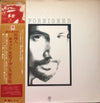 Cat Stevens - Foreigner (Vinyl, LP, Album) Very Good (VG) / Very Good (VG)