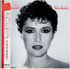 Melissa Manchester - Hey Ricky (Vinyl, LP, Album) Very Good Plus (VG+) / Very Good (VG)