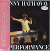 Donny Hathaway - In Performance (Vinyl, LP, Album, Promo) Near Mint (NM or M-) / Very Good Plus (VG+)