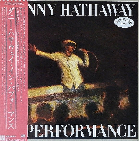 In Performance