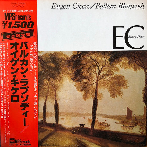 Balkan Rhapsody