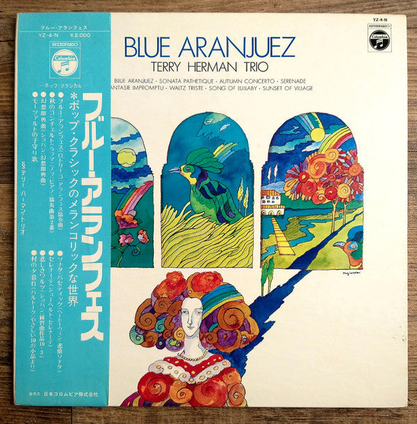 Release: Blue Aranjuez-Vinyl-Japan-1973-YZ-4-N-20425423