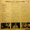 Various - Invitation To Cine-Jazz (Vinyl, LP, Compilation) Very Good Plus (VG+) / Very Good Plus (VG+)
