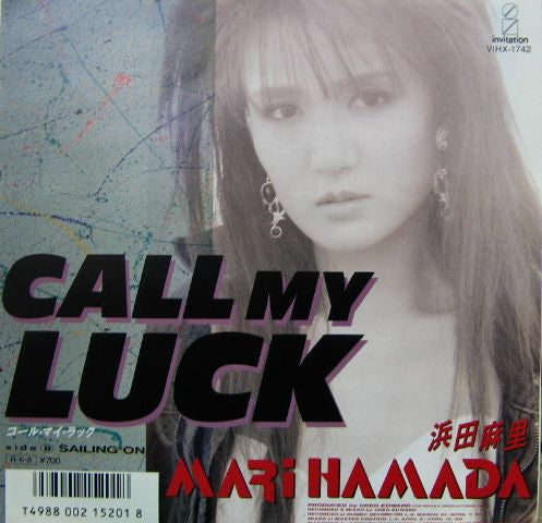 Master Release: Call My Luck by Mari Hamada (2)