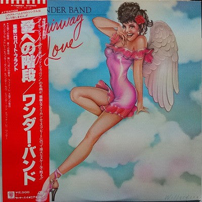 Release: Stairway To Love-Vinyl-Japan-1979-P-10659A-14035732