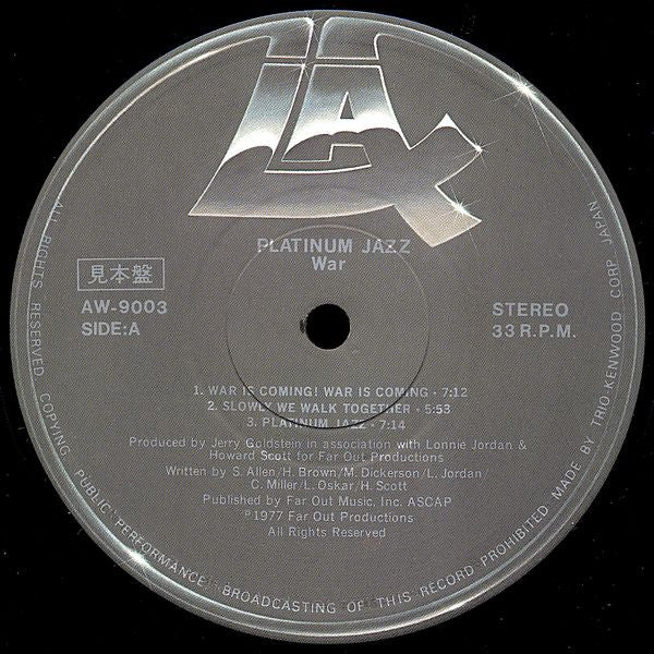 Release: Platinum Jazz-Vinyl-Japan-1977-AW-9003~4, AW-9003, AW-9004-10111358