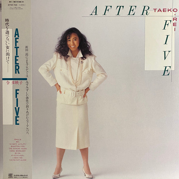 Release: After Five-Vinyl-Japan-1985-CI-37-19595746