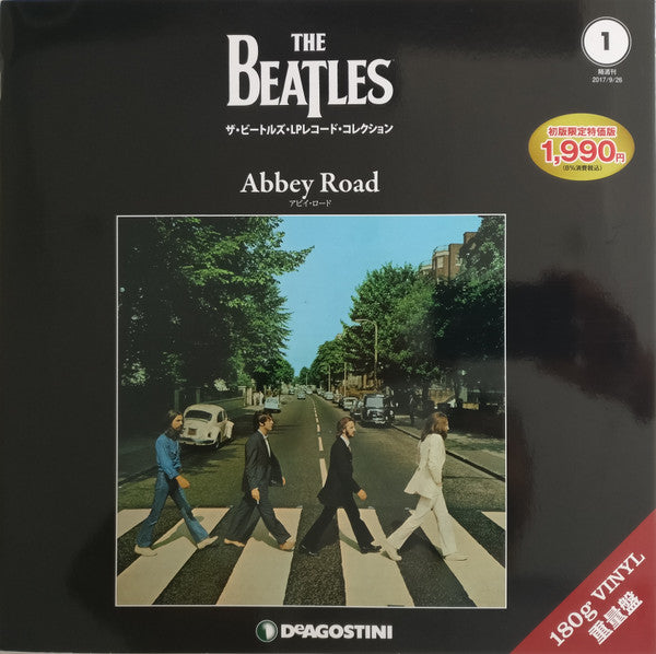 Release: Abbey Road-Vinyl-Japan-2017-9784813521631-10795877
