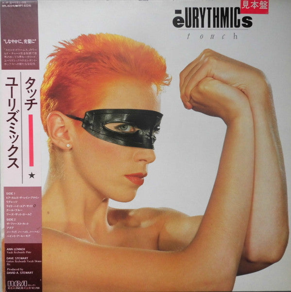 Release: Touch-Vinyl-Japan-1984-RPL-8224-19212163