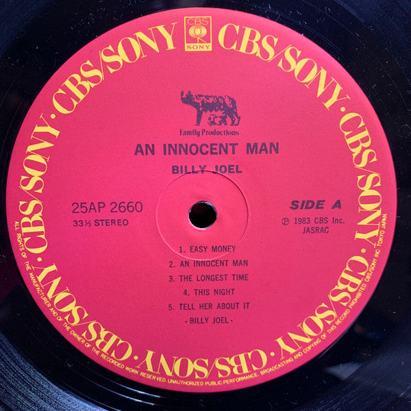 An Innocent Man