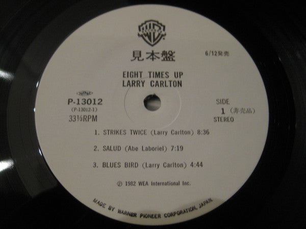 Eight Times Up = エイト・タイムス・アップ