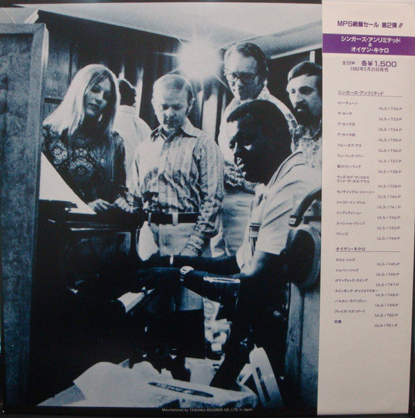 Release: In Tune-Vinyl-Japan-1982-ULS-1732-P-13217272