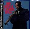 John Coltrane - My Favorite Things (Vinyl, LP, Album, Limited Edition, Reissue, Mono) Very Good Plus (VG+) / Very Good Plus (VG+)