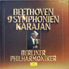 Ludwig van Beethoven - 9 Symphonien (8xBox Set, Vinyl, Vinyl, LP, Stereo, LP, Mono) Very Good Plus (VG+) / Very Good Plus (VG+)