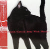 Patti Austin - Gettin' Away With Murder (Vinyl, LP, Album) Very Good (VG) / Very Good (VG)