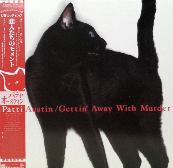 Release: Gettin' Away With Murder-Vinyl-Japan-1985-P-13158-10191817