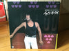 Yoshio Harada - 〜原田芳雄ブルース・ベスト・アルバム〜 イッツ・オーライ (Vinyl, LP, Compilation) Very Good Plus (VG+) / Very Good (VG)