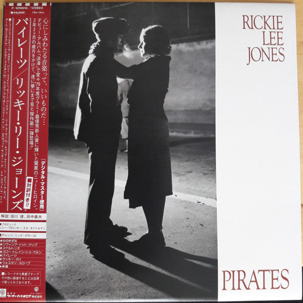Release: Pirates-Vinyl-Japan-1981-P-10900W-10794613