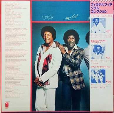 Release: Identify Yourself-Vinyl-Japan-1979-25AP 1709-11397546
