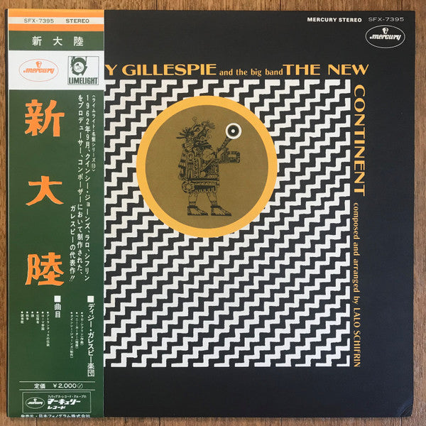 Master Release: The New Continent by Dizzy Gillespie Big Band
