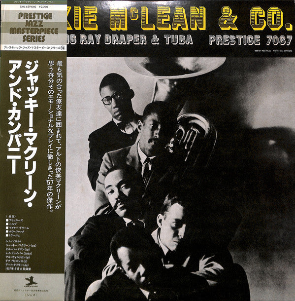Release: Jackie McLean & Co.-Vinyl-Japan-1978-SMJ-6594M-11843887
