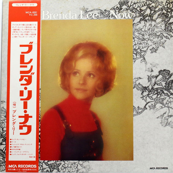 Release: Now-Vinyl-Japan-1974-MCA-6061-12353112