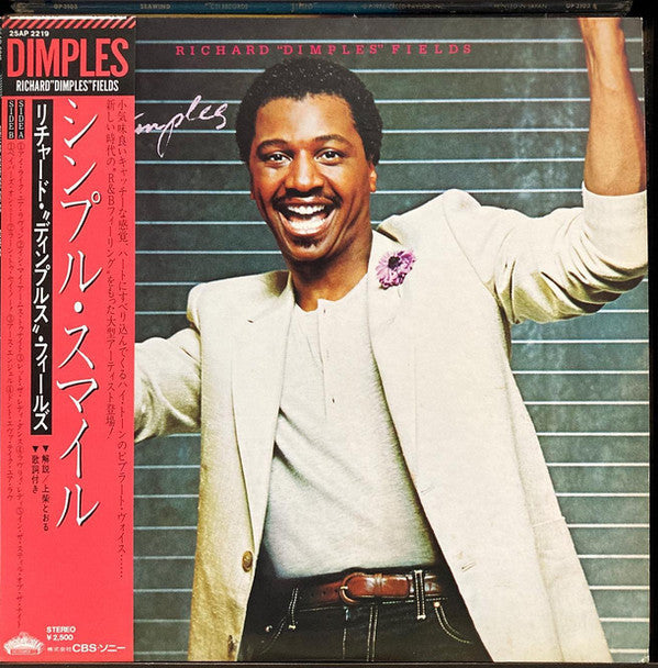 Release: Dimples-Vinyl-Japan-1981-25AP 2219-12680213