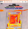 Bob Brookmeyer - Bob Brookmeyer And Friends (Vinyl, LP, Album, Reissue, Stereo) Very Good Plus (VG+) / Very Good (VG)