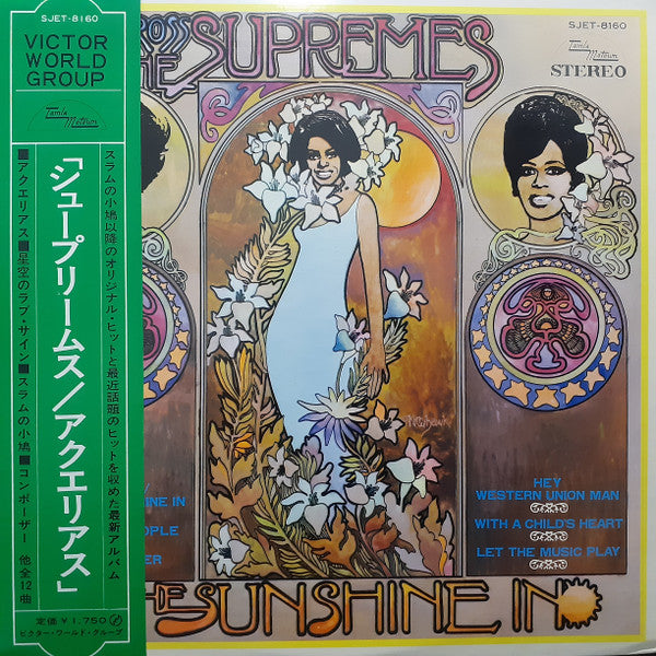 Release: Let The Sunshine In-Vinyl-Japan-1969-SJET-8160-10882179