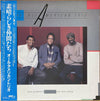 Cedar Walton - The All American Trio (Vinyl, LP, Album) Very Good Plus (VG+) / Very Good (VG)