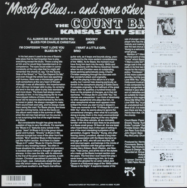 Master Release: Mostly Blues And Some Others by Count Basie And The Kansas City Seven