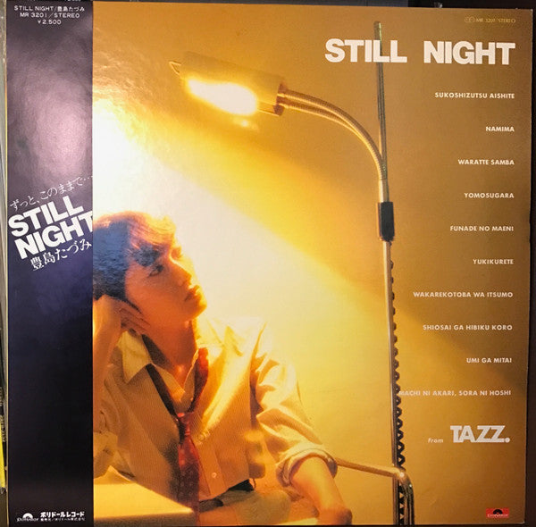 Master Release: Still Night by Tazumi Toyoshima