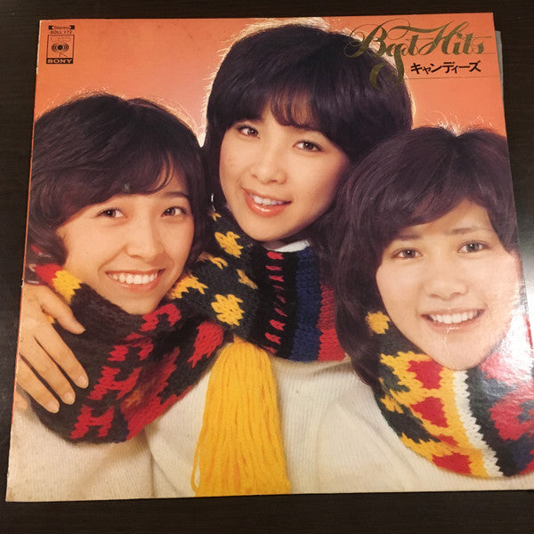 Release: Unknown Release-Vinyl-Japan-1975-SOLL172-13501201