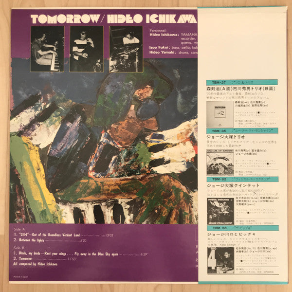 Master Release: Tomorrow by Hideo Ichikawa Trio