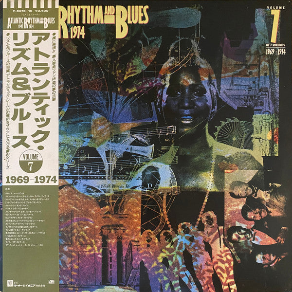 Master Release: Atlantic Rhythm & Blues 1947-1974, Volume 7 1969-1974 by Various
